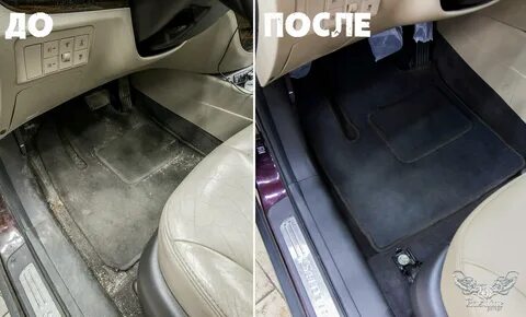 Химчистка салона от запаха ацетона