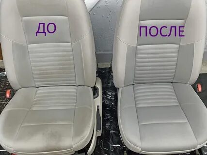 Как часто нужна химчистка салона с детьми